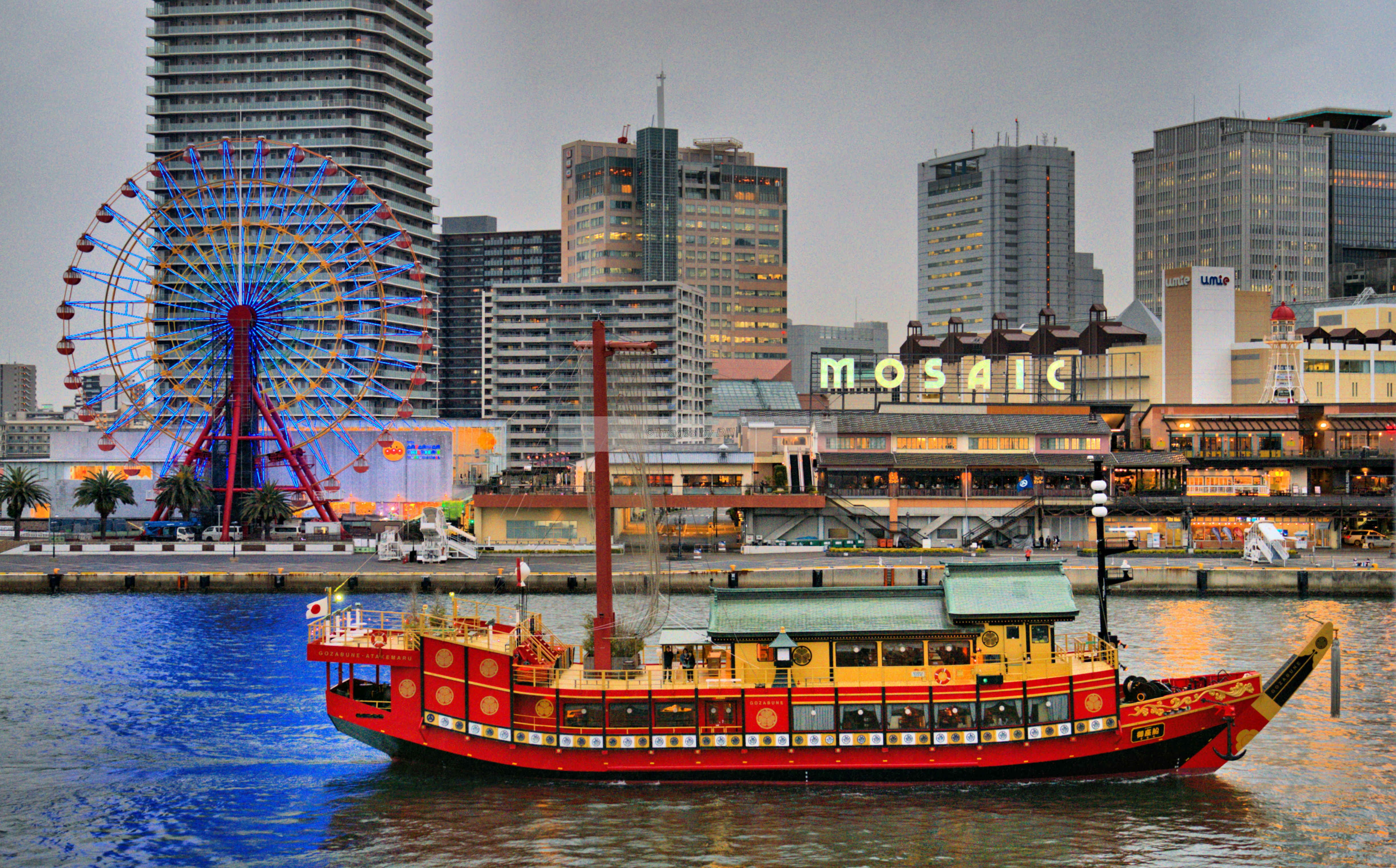 Kobe, Japan- Dusk Departure